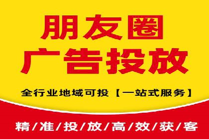 百度信息流如何助力中小企业实现营销突破